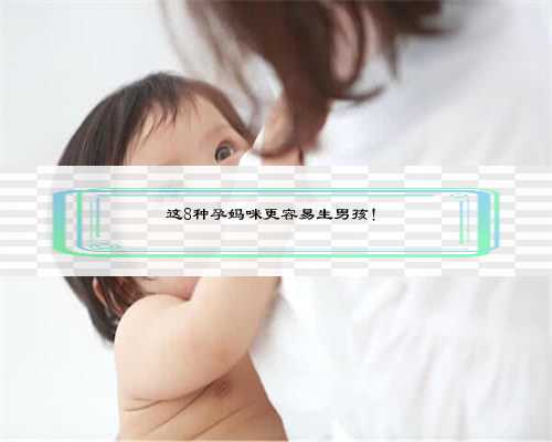 武汉试管技术助孕费用明细表,武汉哪家正规助孕机构