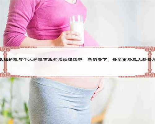 上海捐卵试管有无风险,上海捐卵多少钱