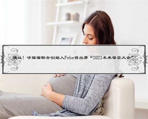 深圳龙华私人医院做捐卵试管准备七万够吗？,国内深