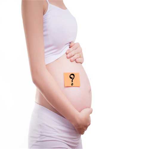 郝运国际代孕上门洽谈_2020年不适合生女孩的月份，生女宝宝备孕时间表