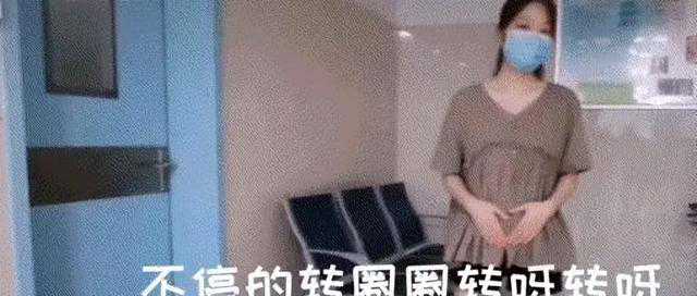 北京代孕中心哪里专业_好笑又可爱！准妈妈被宝宝四维照片丑哭，还没出生就